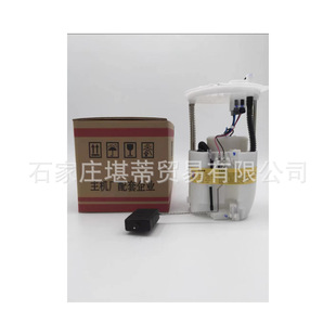 �羳���ͱ�ȼ�ͱÿ����m�ÊW��A6L 2.4L/3.0L C6���w4F0919051H