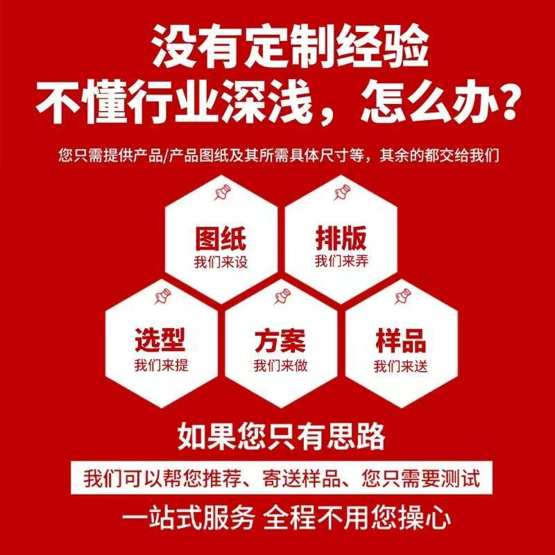 WeChat picture_20250418194951