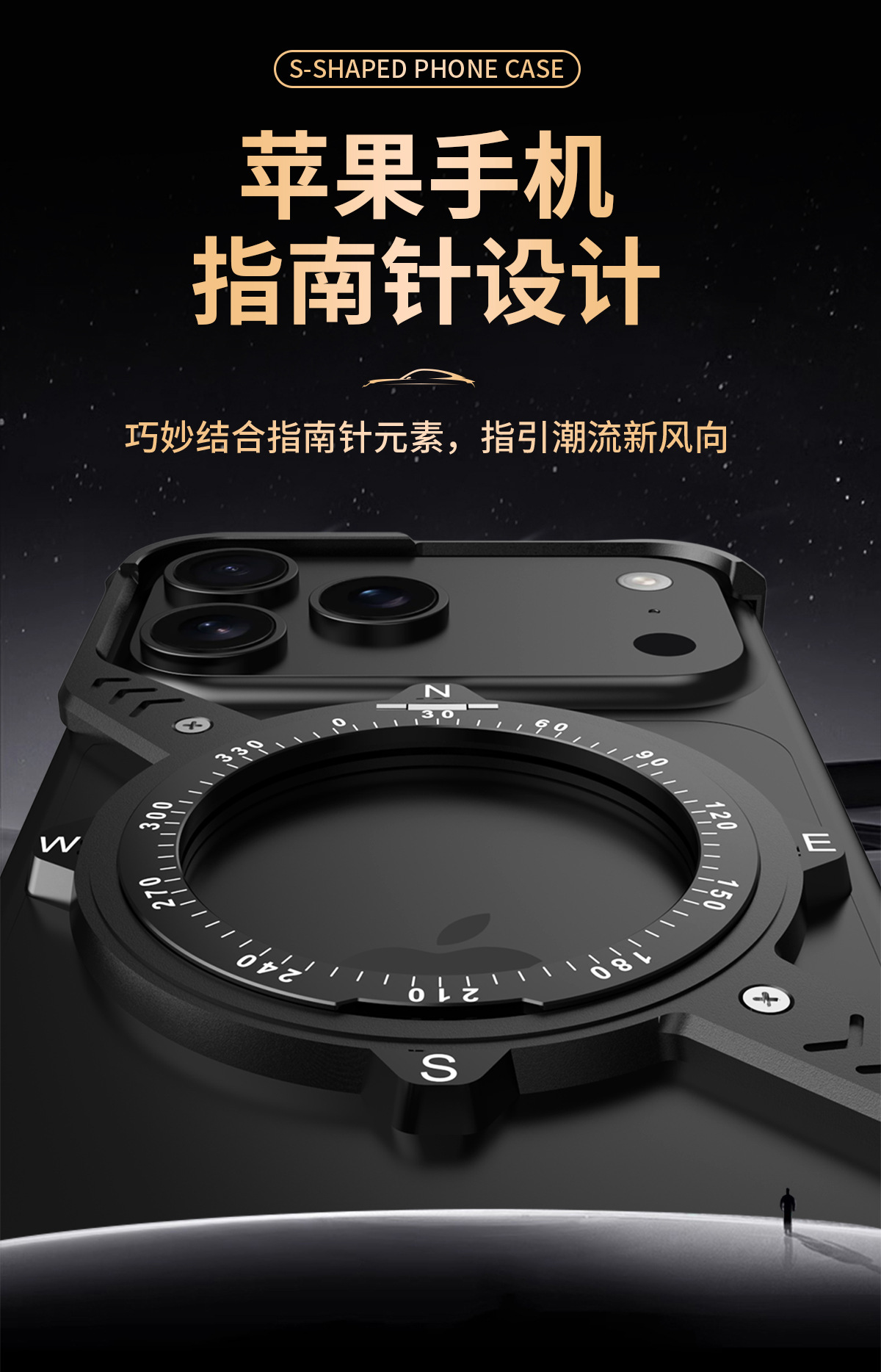 Ốp lưng iPhone 16/17 Pro Max khung kim loại không viền, nam châm tích hợp giá đỡ, tản nhiệt — Đen, Cam, Xám không gian sâu chi tiết 4