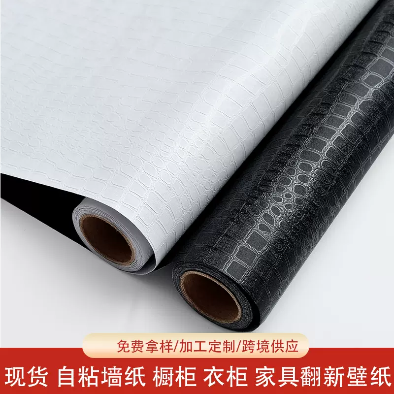 跨境自粘立体墙纸防水防潮壁纸橱柜家具翻新装饰贴纸3D wallpaper