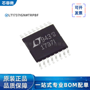 LINEAR���� LT1737IGN#TRPBF �zӡ1737I SSOP16 �_�P������оƬ