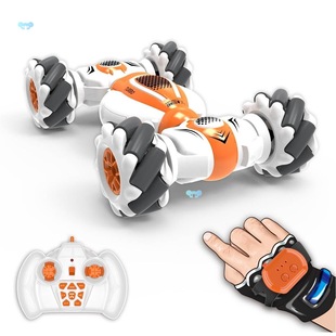 Gesture Sensing Remote Control Toy Deformation Car Drift