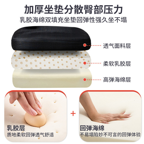 Office chair, ergonomic chair, long sitting without fatigue, computer chair, home office chair, study chair, comfortable reclining swivel chair, wholesale
