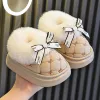 Khaki [cotton shoes]