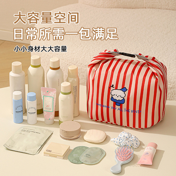 Handheld small organizer bag for camping
