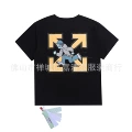 2107 Black