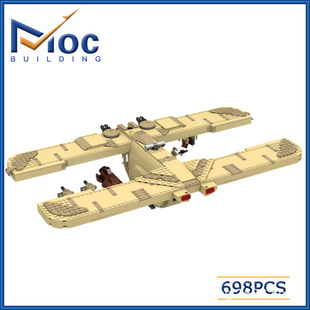 MOCС�w���eľ �Ǒ�ϵ�� C-9979���ͧ DIYȤζƴ�b��� MOC-8001