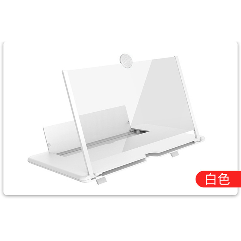 18 pulgadas 12 pulgadas 14 pulgadas tire teléfono móvil amplificador de pantalla hd juego viendo video lupa teléfono móvil espejo de expansión