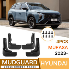 �S�����l�m��춬F�����SMufasa 2023-2024�����Ƥ����܇����羳