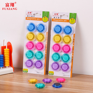 ���Һڰ����Fʯ�װ��N��ɫ͸���A�δſ۴��N���F���ִ����������