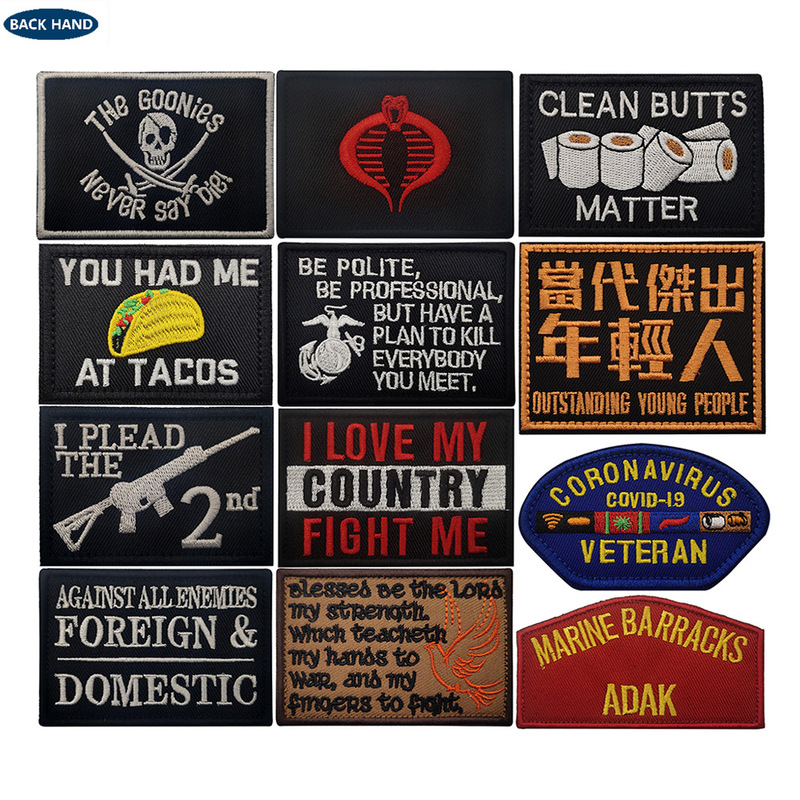 2022 new products in stock Amazon cross-border supply English letters fun personalized embroidery cloth stickers outdoor backpack stickers 2022 new products in stock Amazon cross-border supply English letters fun personalized embroidery cloth stickers outdoor backpack stickers