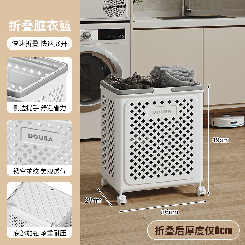 Cesta de almacenamiento de ropa sucia doméstica plegable de gran capacidad cubo de ropa baño artefacto de lavandería cesta de ropa sucia