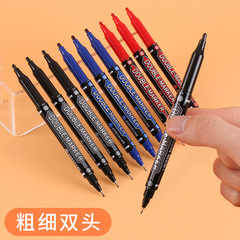 Chenguang MG2130 double-headed quick-drying oily marker pen for students to use as a drawing hook pen, marker pen, office marker pen