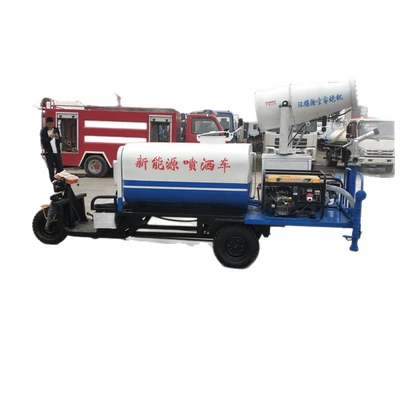 Dust Removal Truck, Suvarma maşınları