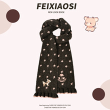 韩版可爱卡通小鹿提花针织围巾女秋冬季设计感荷叶边毛线围脖甜美