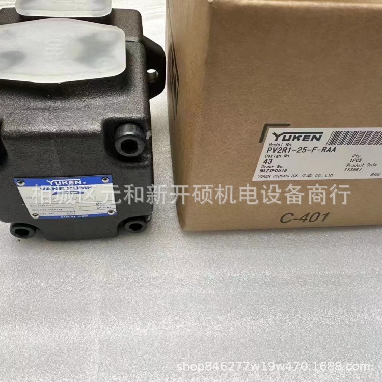 榆次油研叶片泵冲程柱销式叶片泵CB-FE40齿轮泵