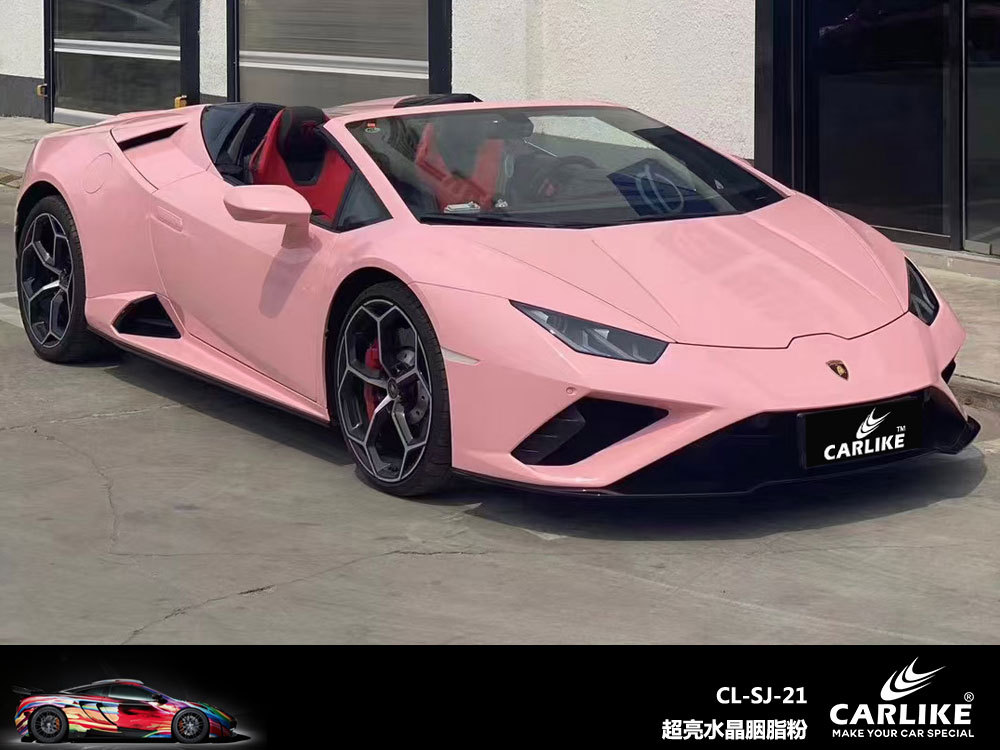 슈퍼 밝은 크리스탈 루즈 파우더