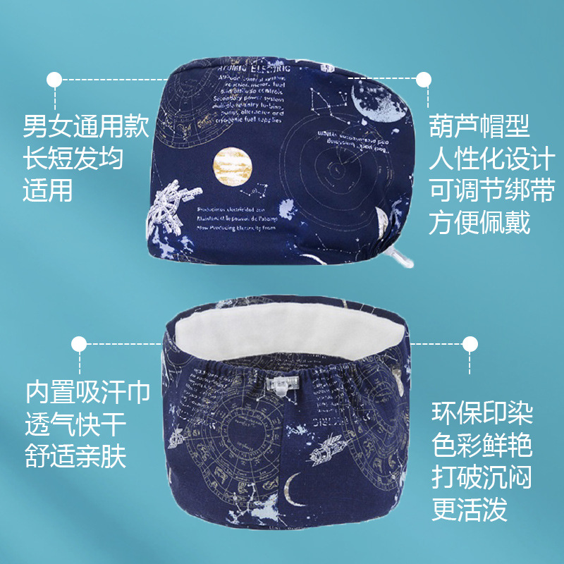 Gorro de enfermera con bordado de ECG de corazón, algodón puro, gorro de trabajo con bordado de color sólido, gorro simple para cabello largo, venta al por mayor.