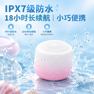 �羳�{��С���IPX7��ˮ�����yʽ�R�����u׃ɫ���ø����|С����