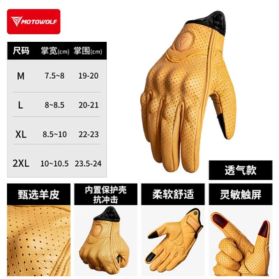and Half-Finger Retro Motorcycle – Motorcycle Safety Supplies - yellow-breathable-model-m