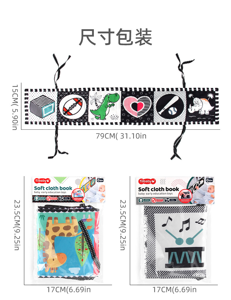 详情_12.jpg