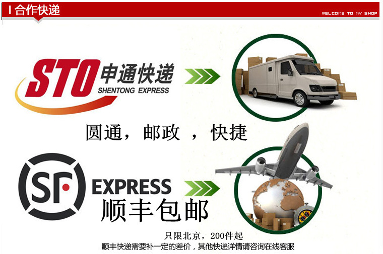 7e0af5bf6e4bbdaeb05c0f10d43371