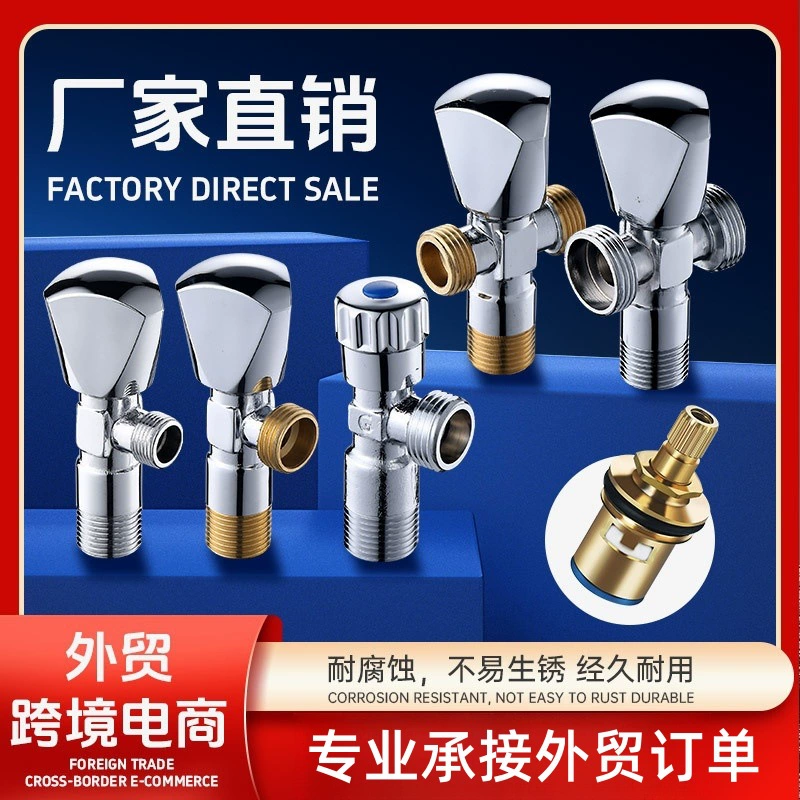 Треугольный клапан для внешней торговли с медленным открытием, горячий и холодный, регулирующий клапан для унитаза с одним входом и двумя выходами, водонагреватель, впускной клапан 1/2 дюйма, 3/8 дюйма.