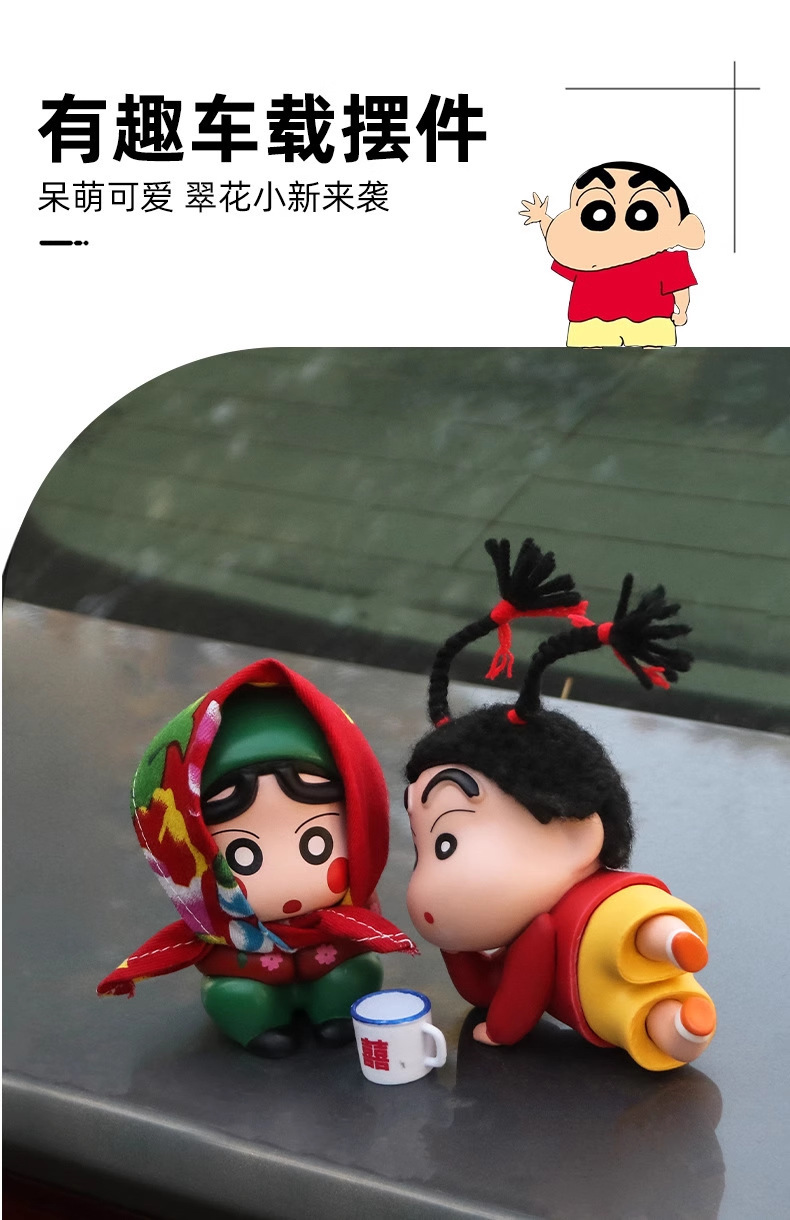 Cute Cartoon Fat Tiger Car Tail Pendant Doll Couple Roof Decoration Trunk Doll Car Ornaments