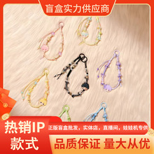 ������ƷDIMOO������ӛϵ�В��ä�г�����߅���k�[�����l�YƷ