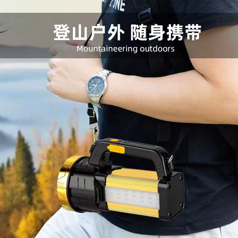 Handheld Spotlight (Oslang) Rechargeable High-Power Beam, Side Light Options, USB-C