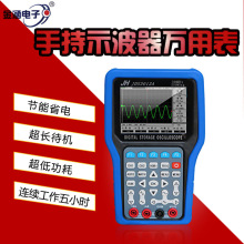���ֳ�ʾ����JDS3012A ��̖�l����/����/6000Ӌ���f�ñ�/ӛ䛃x