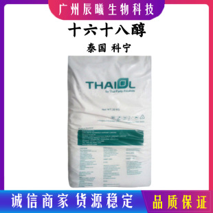 ʮ��ʮ�˴� ����̩���ƌ�C 1618�� ���yƷ��˪ܛ�������黯��