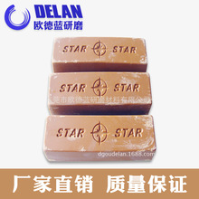 ���l�N�ېa���ƒ���Ϟ���P䓽��ٷǽ�����ĥ������a���S�DSTAR