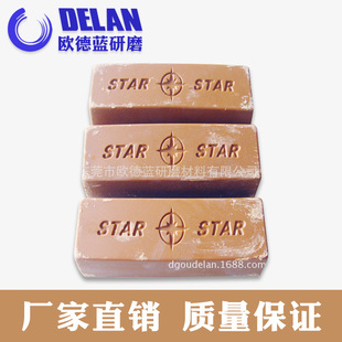 ���l�N�ېa���ƒ���Ϟ���P䓽��ٷǽ�����ĥ������a���S�DSTAR