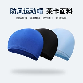 骑行面罩;运动帽、头巾;户袖冰袖