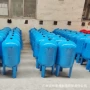 高温供水恒压100l膨胀罐