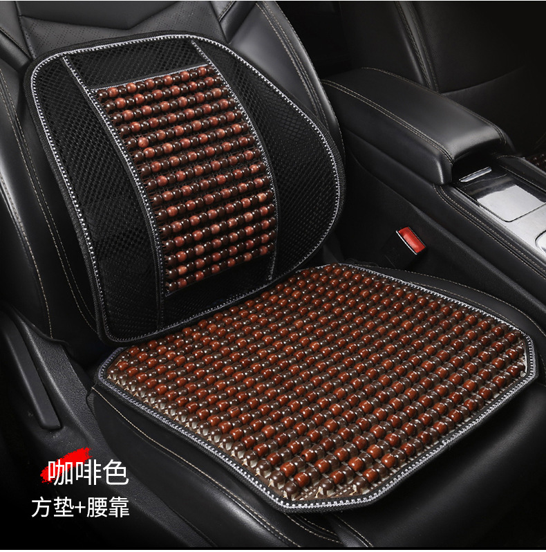 Summer Breathable Wooden Bead Lumbar Support Cushion for Car Drivers, Universal Backrest Pad for Trucks and Offices