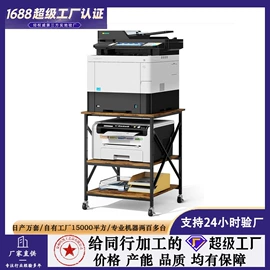 收纳架;家具五金;搁板、壁架