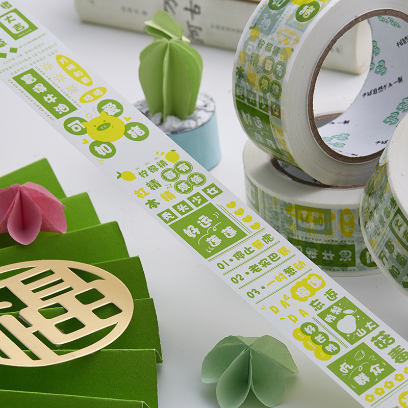 Año nuevo cinta palabras de saludo palabras populares 4,5 cm embalaje caja de sellado expreso cinta embalaje de papel sellado todo lindo