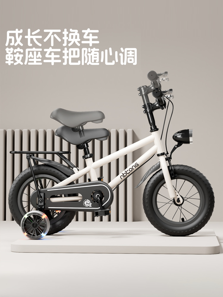 Bicicletas para niños 12 pulgadas - 20 pulgadas coche para niños 3 - 6 años de edad bicicleta para niños niñas bicicleta para estudiantes de primaria