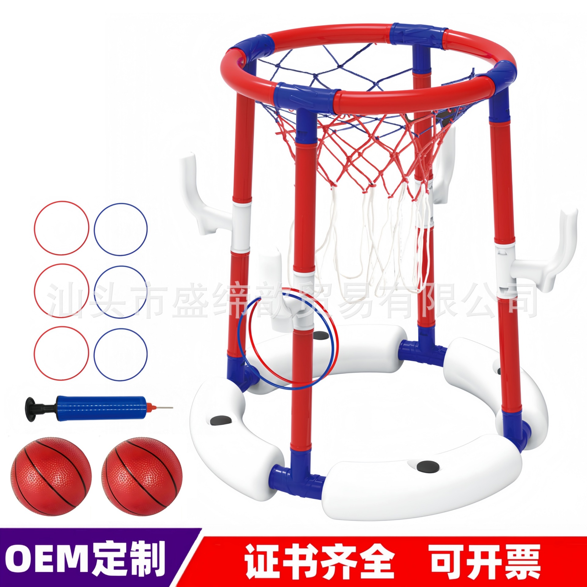 Cross-Border Amazon New Product Outdoor Water Basketball Stand Swimming Pool Competitive Shooting Box Game Toys Sporting Goods