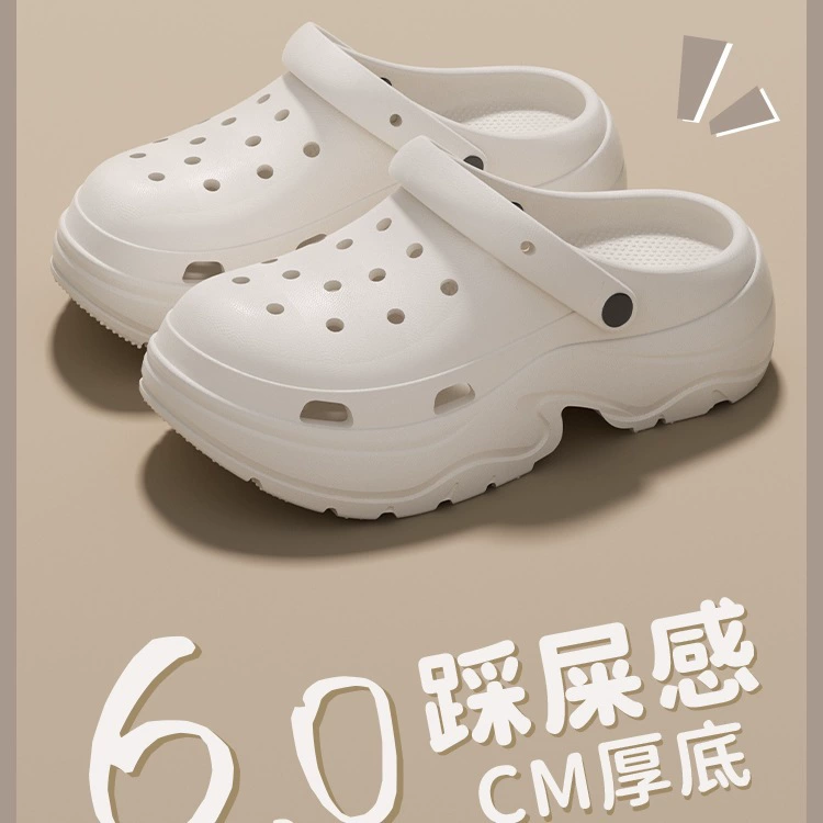Толстослойные Croc-ботинки женская летняя верхняя одежда, новые в 2025 году, увеличенная противоскользящая EVA обувь для пляжа, шлепанцы Baotou для женщин