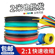 ��s�ܽ^���׹ܼ���DIY늹��Ӿ�늾���|���o���������տs����ȼ