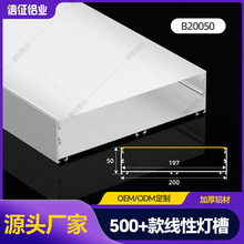 led���Ο��X�Ͻ��X�����b���ԟ�Ƕ��ʽ���l�����b���b���͟�