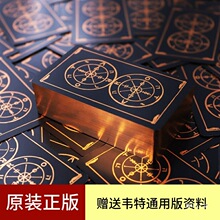 ���F؛���������\݆֮�������_��tarot78��Ӣ�ĠC����ذ悥�ؿ�