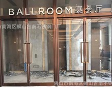 ��ɽ�����T�S����304���P���~�؏����T