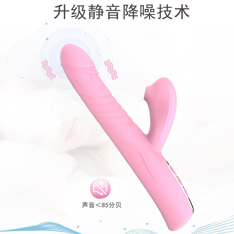 鴻臣新品秒潮吸吮震動棒女用伸縮自慰震動棒成人情趣用品性玩具