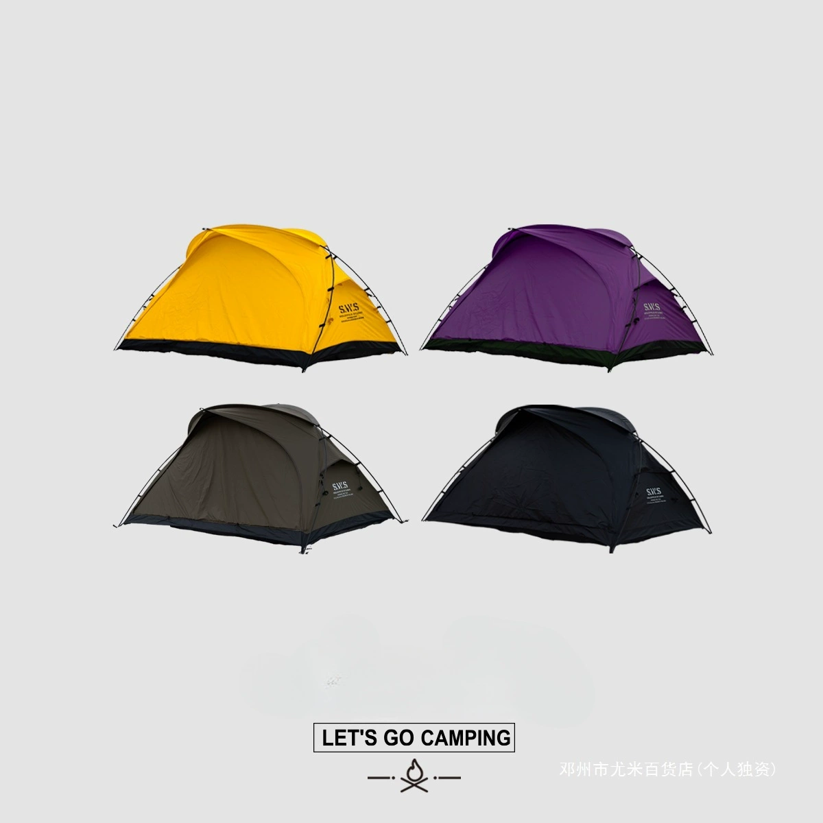 Yumi Outdoor SWS Morning Dew Tent двойная 2 походная и альпинистская легкая кемпинговая защита от солнца водонепроницаемая внутренняя палатка от комаров