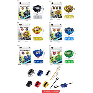 �羳���N����������ƷXϵ�Б𶷺Ͻ��������߰l����