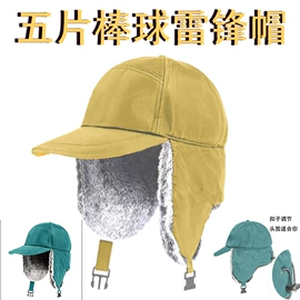 成人帽;儿童帽;表演/节庆帽